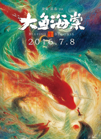 国产成人精品日本亚洲直接